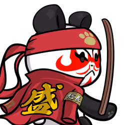 Leelee-Kabuki #5245