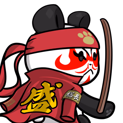 Leelee-Kabuki #5245