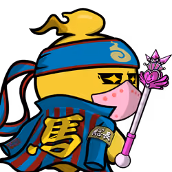 Mitama-Gold #4950