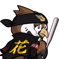 Narukami-Sparrow #3745