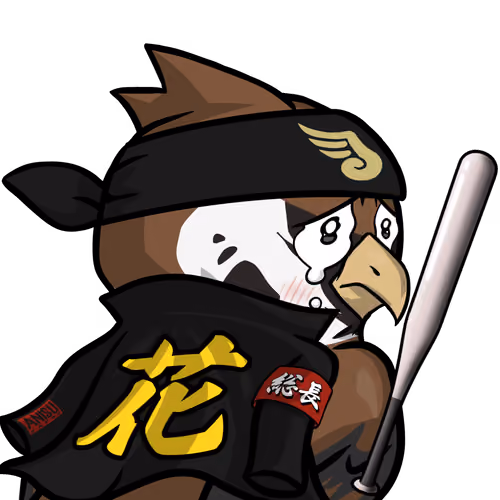 Narukami-Sparrow #3745