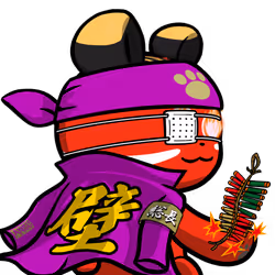 Leelee-Akabeko #2682