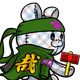 2640