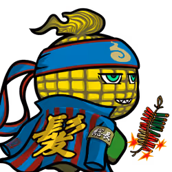 Mitama-Corn #4646