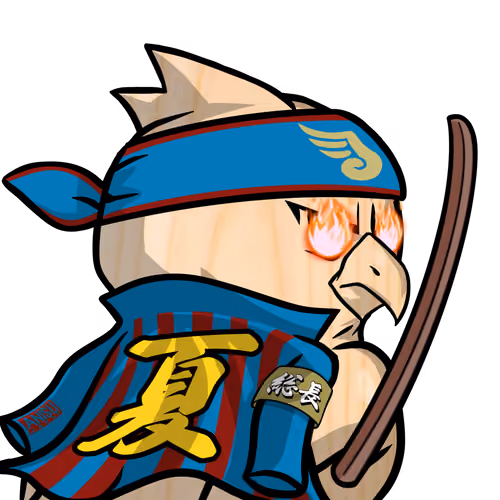 Narukami-Kibori #3555