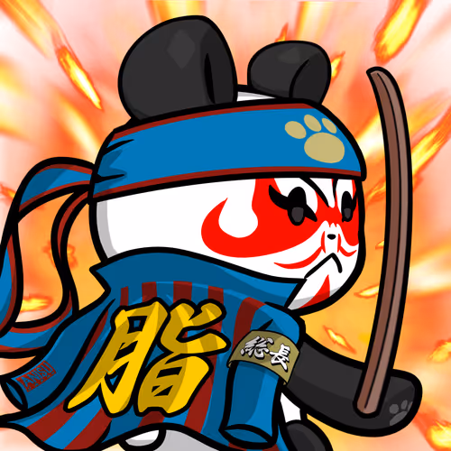 Leelee-Kabuki #1535