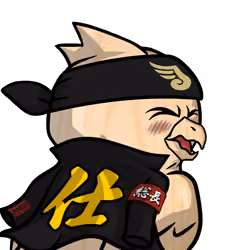 Narukami-Kibori #1196
