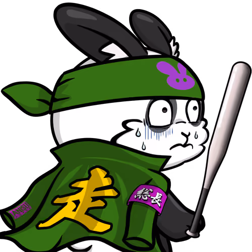 Luna-Panda #3226