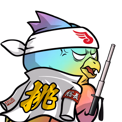 Narukami-Rainbow #2610