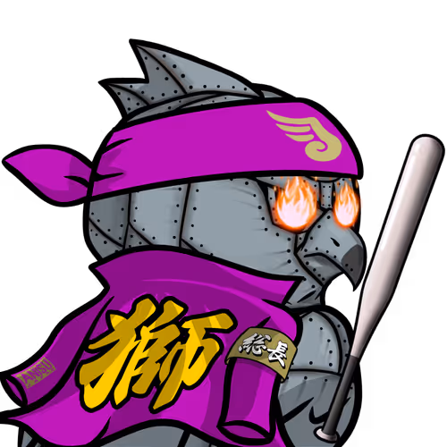 Narukami-Sentouki #5526