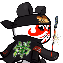 Leelee-Kabuki #3976