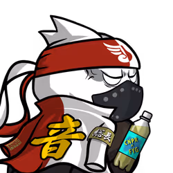 Narukami-Birdeagle #5109