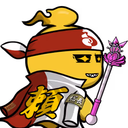 Mitama-Gold #4028