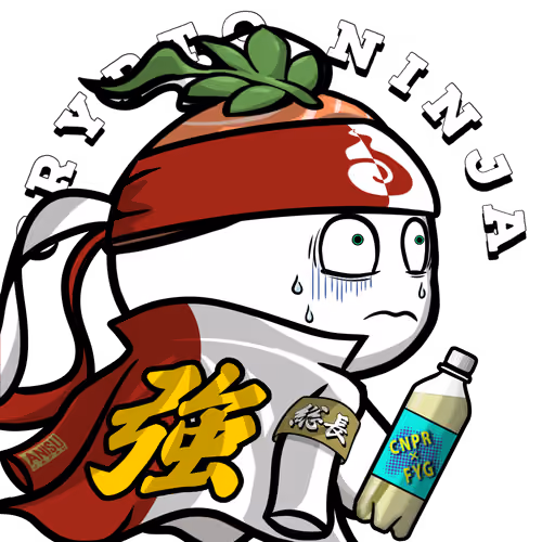 Mitama-Sushi #4345