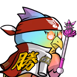 Narukami-Rainbow #4020