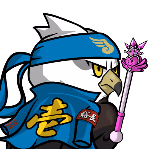 Narukami-Birdeagle #2550