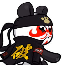 Leelee-Kabuki #2672