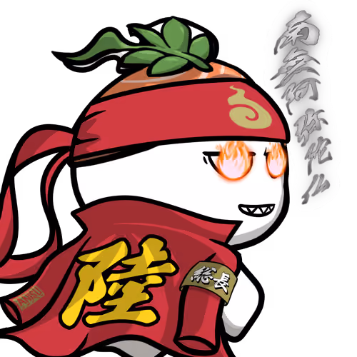 Mitama-Sushi #1489