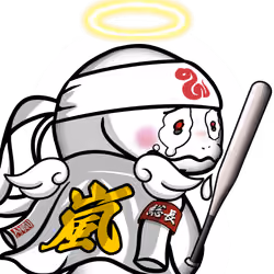 Orochi-Angel #2705