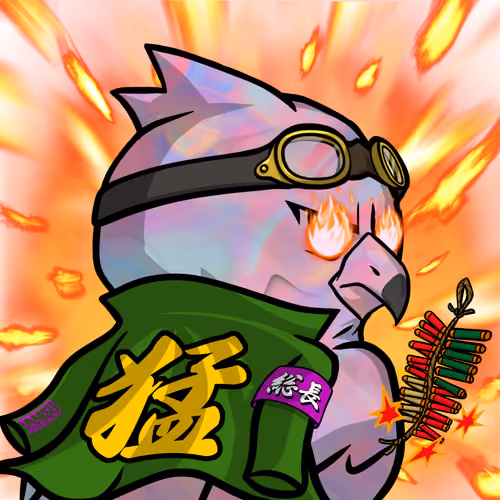Narukami-Marble #3702