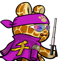 Leelee-Giraffe #4547