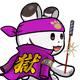 1376