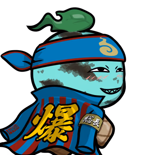 Mitama-Chocolate-mint #4483