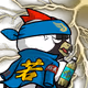 2483