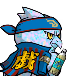 Narukami-Prism #2157