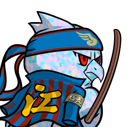 Narukami-Prism #3144