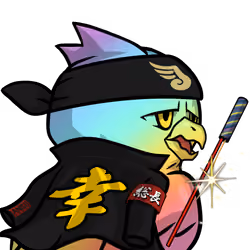 Narukami-Rainbow #4161