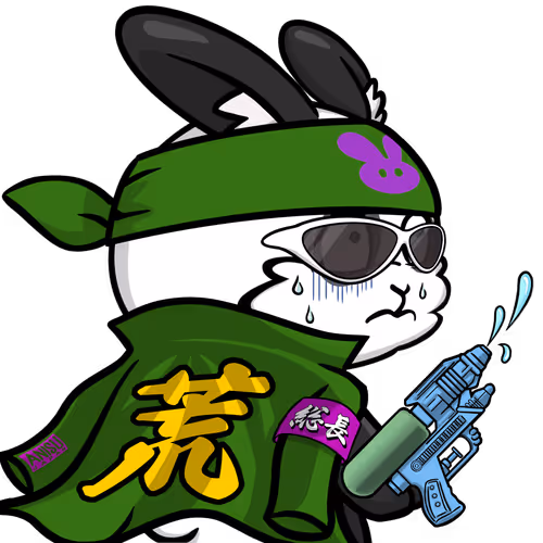 Luna-Panda #5253