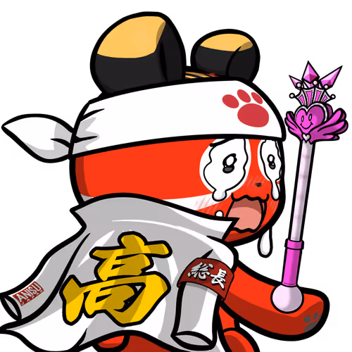 Leelee-Akabeko #1054