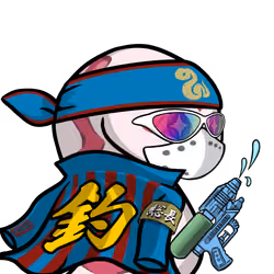 Orochi-Heart #4083