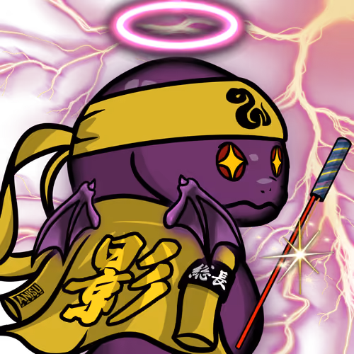Orochi-FallenAngel #3695