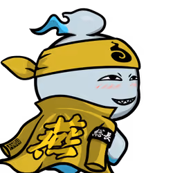 Mitama-Normal #4717