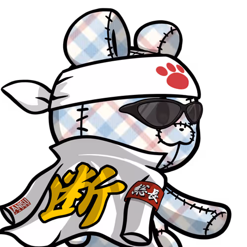 Leelee-Plush-doll-Plaid #2321