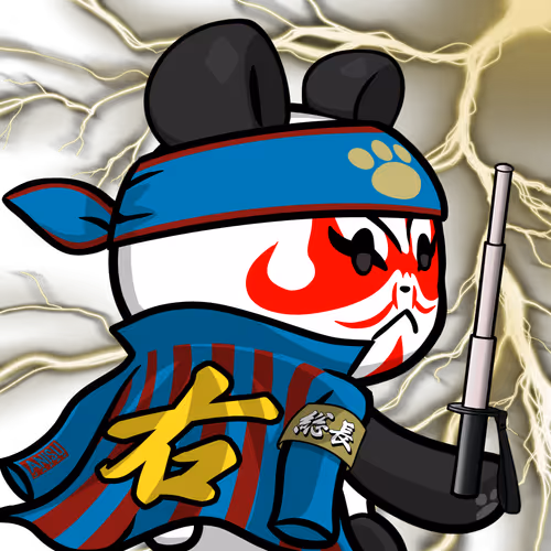 Leelee-Kabuki #1048