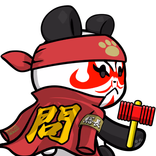 Leelee-Kabuki #5529