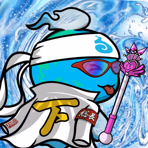Mitama-Earth #5600