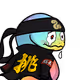 4173