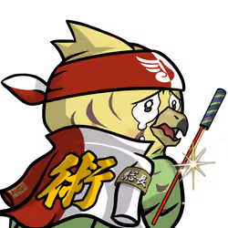 Narukami-Yellowbudgie #2314