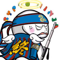 Orochi-Angel #1280