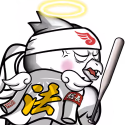 Narukami-Angel #4071