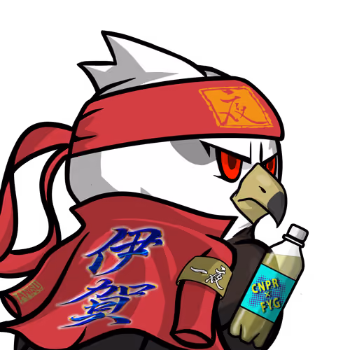 Narukami-Birdeagle #3571