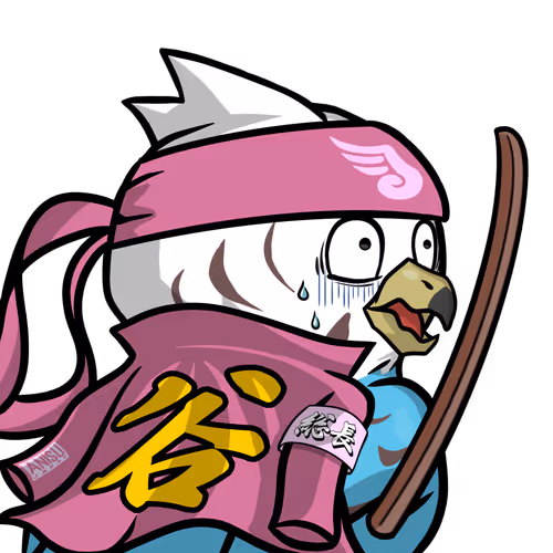 Narukami-Bluebudgie #5680