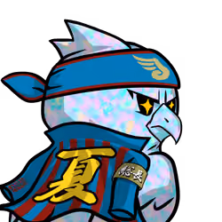 Narukami-Prism #4955
