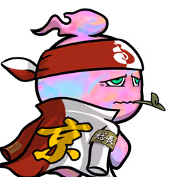 Mitama-Marble #2523