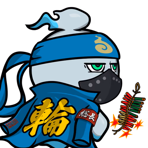 Mitama-Normal #2310