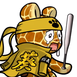 Leelee-Giraffe #1820